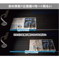 ジェントス LEDデスクライト ルミサス DK-R106WH　1台（直送品）