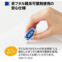 プラス 消ゴムエアイン 60 非フタル酸 10P ER-060AN-10P 1セット(5パック)（直送品）