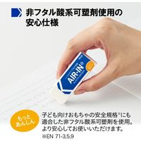 プラス 消ゴムエアイン 100 非フタル酸 4P ER-100AN-4P 1セット(10パック)（直送品）