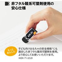 プラス 消ゴムエアインブラック 60 非フタル酸 ER-060BN 1セット(50個)（直送品）
