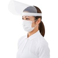 プラス フェイスシールド小さめFG-012-2P　5パック（直送品）