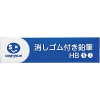 ジョインテックス 消ゴム付鉛筆 H013J-HB12P 1セット(1箱×10)