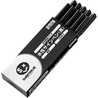 ジョインテックス 水性サインペン 黒10本 H021J-BK-10 1セット(1箱×10)