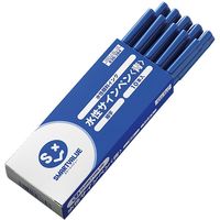 ジョインテックス 水性サインペン 青10本 H021J-BL-10 1セット(1箱×10)