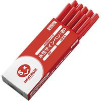 ジョインテックス 水性サインペン 赤10本 H021J-RD-10 1セット(1箱×10)