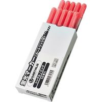 ジョインテックス 蛍光マーカー詰替式シングル桃 H040J-10PK　10箱（直送品）