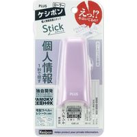 プラス ローラーケシポンスティック ラベンダー IS-550CM 5個（直送品）