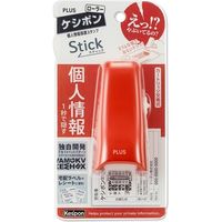 プラス ローラーケシポンスティック レッド IS-550CM 1セット(5個)（直送品）