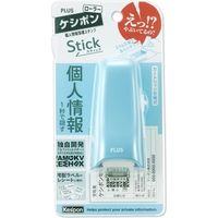 プラス ローラーケシポンスティックシャーベット青 IS-550CM 5個（直送品）