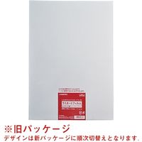 ジョインテックス ラミネートフィルム150 A3 50枚 K053J 1箱（直送品）