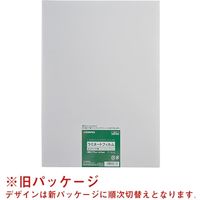 ジョインテックス ラミネートフィルム75 A3 100枚 K063J 1セット(3箱)（直送品）