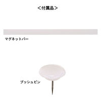 ジョインテックス エコセーフ掲示板 M28J-23EK2-BL ブルー　1枚（直送品）