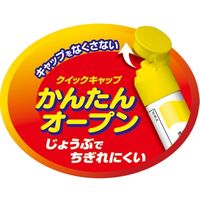 サクラクレパス マット水彩ポリ MW18PE 18色 1セット(3セット)（直送品）