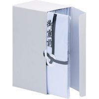 ジョインテックス 御霊前金封 黒白7本 15枚入 N039J 1セット(1箱×5)