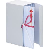 ジョインテックス 祝金封 赤白5本 10枚入 N038J 1セット(1箱×5)