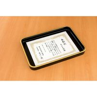 ジョインテックス 賞状盆 N100J-20 B3　1枚（直送品）