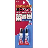 プラス 強力瞬間接着剤ミニツイン NS- 811-2P 20パック（直送品）