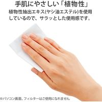 プラス OAクリーナー OC-001 M 本体 1セット(1個×3)