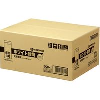 ジョインテックス ホワイト封筒エコノミー長3 500枚 P282J-N3 1セット(3箱)（直送品）