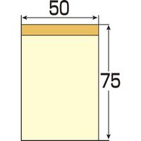 ジョインテックス ふせん75×50mm黄 100枚×20冊 P511J-Y-20　10箱（直送品）