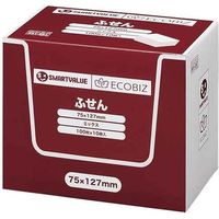 ジョインテックス ふせん75×127mm混色 100枚×10冊P515J-M-10　20箱（直送品）