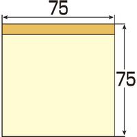 ジョインテックス ふせん75×75mm黄 100枚×20冊 P512J-Y-20　10箱（直送品）