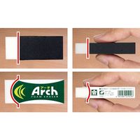 サクラクレパス アーチ消しゴム60 RAF60 40個 1セット(3箱)（直送品）