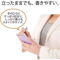 プラス カ.クリエ A4×1/9 りんどう RT-740GC 1セット(20冊)（直送品）