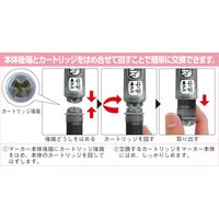 サクラクレパス イータンクカートリッジ黒R-WBKC♯49 10本 R-WBKC#49 1セット(5箱)（直送品）