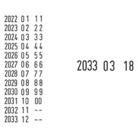 COLOP ミニデータースタンプ S120/BL2黒　3個（直送品）