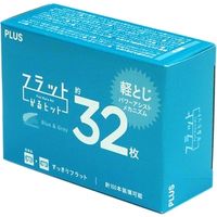 プラス フラットかるヒット ST-010VN ブルー 紙箱 1セット(5個)（直送品）