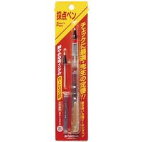 プラチナ万年筆 ソフトペンスケルトン軸<限定販売>赤 STB-A 4 1セット(10パック)（直送品）