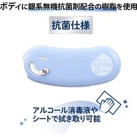 プラス テープのりポッド本体 抗菌 TG1111AB TG-1111-AB 1セット(10個)（直送品）