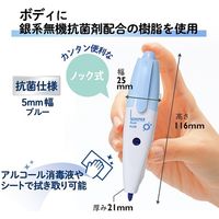 プラス ホワイパーラッシュ5mm 抗菌 WH-065-AB 1セット(10本)（直送品）