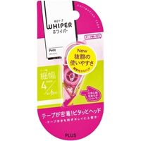 プラス 修正テープ ホワイパープチ 4mm ピンク WH-814 20個（直送品）