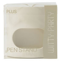 プラス ペンスタンド WP-110N ホワイト 1セット(3個)（直送品）