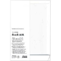 長門屋商店 和み紙封筒 ナフ-051 角2 50枚入　1パック（直送品）