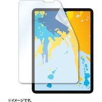 サンワサプライ 11インチiPad Pro/10.9インチiPad Air用抗菌・抗ウイルス光沢フィルム LCD-IPAD10ABVG 1枚（直送品）
