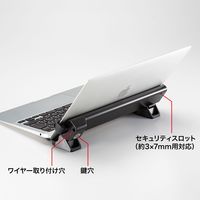 サンワサプライ Apple MacBook用セキュリティ(eセキュリティ) SLE-47S 1個