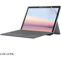 サンワサプライ Microsoft Surface Go 3/2用抗菌抗ウイルス反射防止フィルム LCD-SF9ABVNG 1枚（直送品）