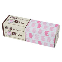 ジャパックス 底マチ付スライダーバッグS SLG01 4521684312617 1セット(12枚×24個)