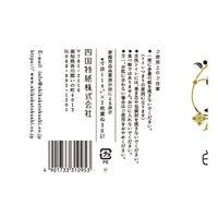 王子ネピア 白檀の香り 4901733310953 1巻×30点セット（直送品）