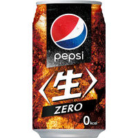 サントリー ペプシ ＜生＞ゼロ 340ml 1セット（48缶）