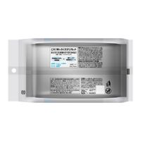 メンズビオレ ONE 全身シート 無香料（15枚入）1個 花王