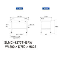 【車上渡し】山金工業 ワークテーブルLAB 実験台 メラミン天板 移動 半面棚板 SLMC-1275T-BRW 1台（直送品）