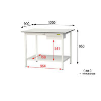【車上渡し】山金工業 ワークテーブル150 軽量作業台 耐荷重150kg 固定 キャビネット 全面棚板 SUPH-1290UTT-WW 1台（直送品）