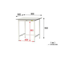 【車上渡し】山金工業 ワークテーブル150 軽量作業台 耐荷重150kg 固定式 SUPH-990-WW 1台（直送品）