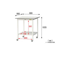 【車上渡し】山金工業 ワークテーブル150 軽量作業台 耐荷重128kg 移動 全面棚板 SUPHC-990TT-WW 1台（直送品）