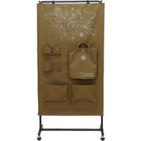 【軒先渡し】ヤマソロ ミュール パーテーションwithハンガーラック カーキ 41-436 1台（直送品）