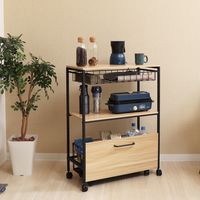 【軒先渡し】ヤマソロ ラパティー 天板付きワゴン 幅650×奥行300×高さ850mm ナチュラル/ブラック 85-474 1台（直送品）